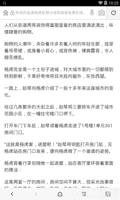 亚美官网优惠永远多一点